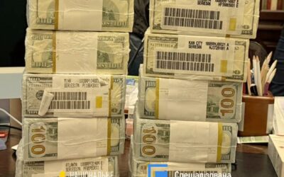 Справа про корупцію в енергетиці: НАБУ заявило, що гроші «відмивали» в офісі у центрі Києва (відео)