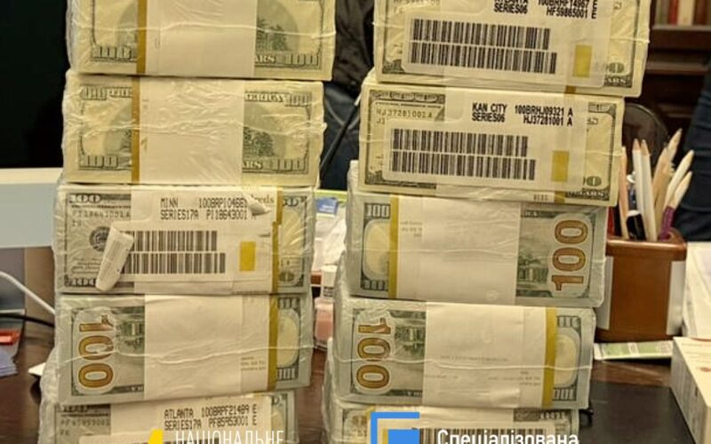 Справа про корупцію в енергетиці: НАБУ заявило, що гроші «відмивали» в офісі у центрі Києва (відео)