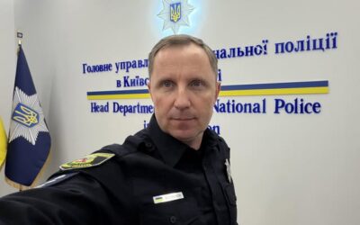 Сергій Болвінов очолив слідче управління поліції в Київській області