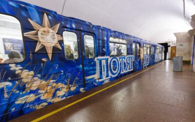 У київському метро курсуватиме різдвяний артпоїзд