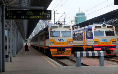 Kyiv City Express скасовує низку вечірніх та ранкових рейсів 22-23 листопада