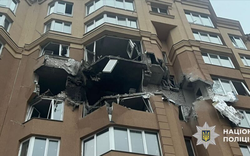 На Київщині через російську атаку загинула людина, 11 постраждали