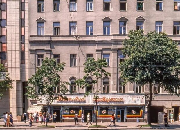 Київ 1989 року на кадрах фоторедактора відомого американського журналу Time