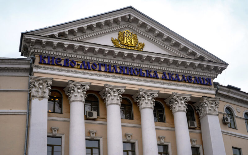 ГУР і Києво-Могилянська академія уклали меморандум про співпрацю, «щоб краще вивчати росію»