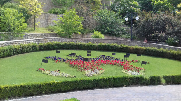 сквер ім. Гейдара Алієва