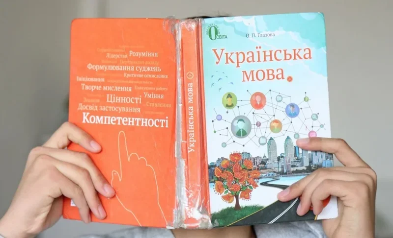 40% вчителів та 82% учнів у київських школах порушують мовний закон