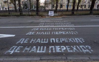 Активісти намалювали наземний перехід біля метро Університет у Києві