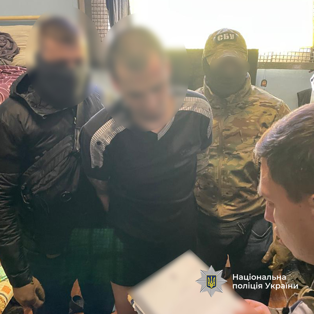 Колишній смотрящий СІЗО вимагав 150 тис. грн: підозра у рекетирстві