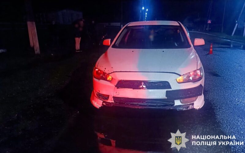 На Київщині внаслідок ДТП загинув 19-річний пішохід