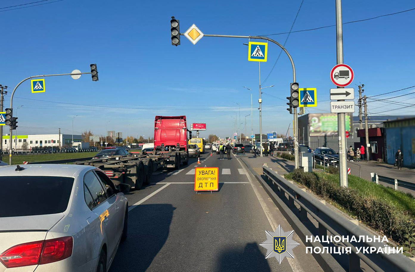 На Кільцевій дорозі Volkswagen збив пішохода, смертельна ДТП у Києві