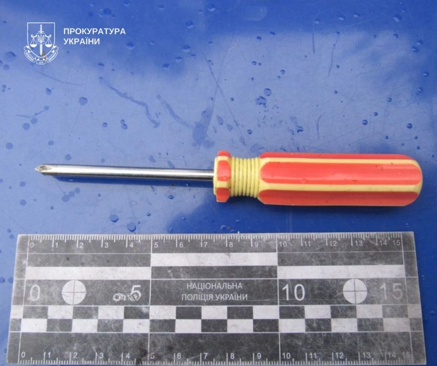 Розбійний напад на військовослужбовця у Києві на Печерську