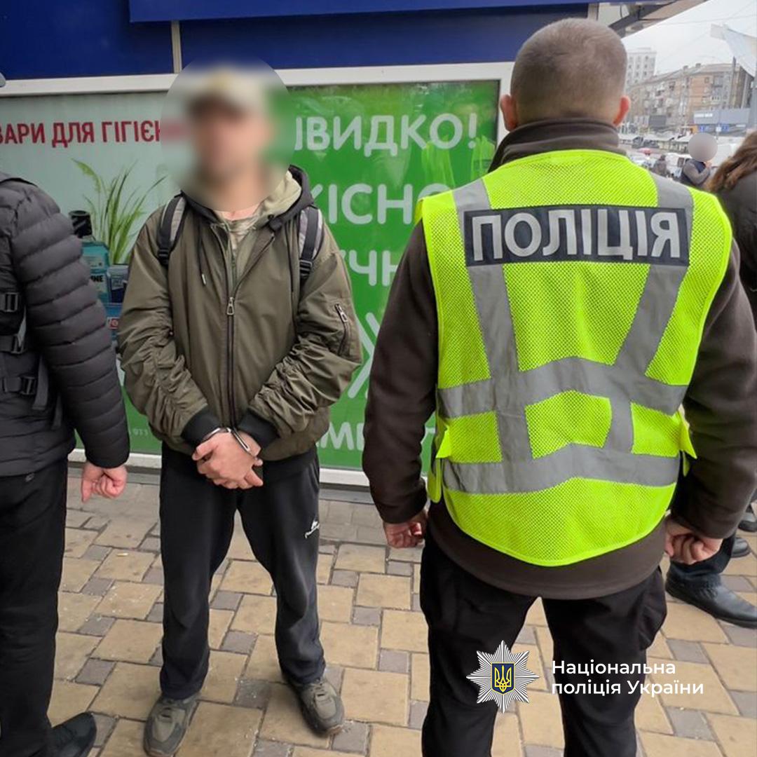 Київський підприємець намагався перевезти військовозобов'язаного в багажнику за 4000 доларів