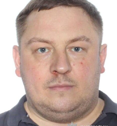 Поліція Києва розшукує правоохоронця Юрія Рибянського