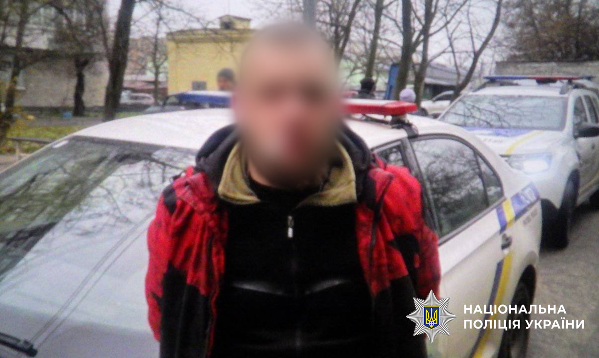 Напад з іграшковим пістолетом: поліція затримала грабіжника у Києві