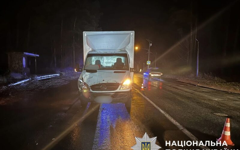 Смертельна ДТП на Вишгородщині: водій Mercedes збив пішохода (фото)