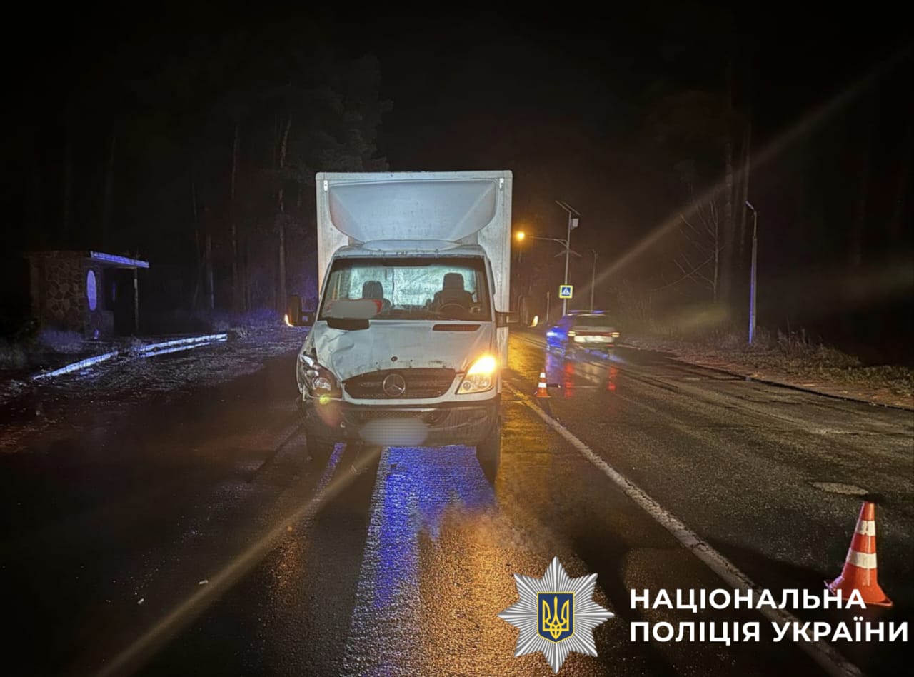 Смертельна ДТП на Київщині: водій Mercedes збив пішохода біля Вишгорода