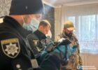 У Києві чоловік вбив подругу під час застілля: деталі кримінальної справи