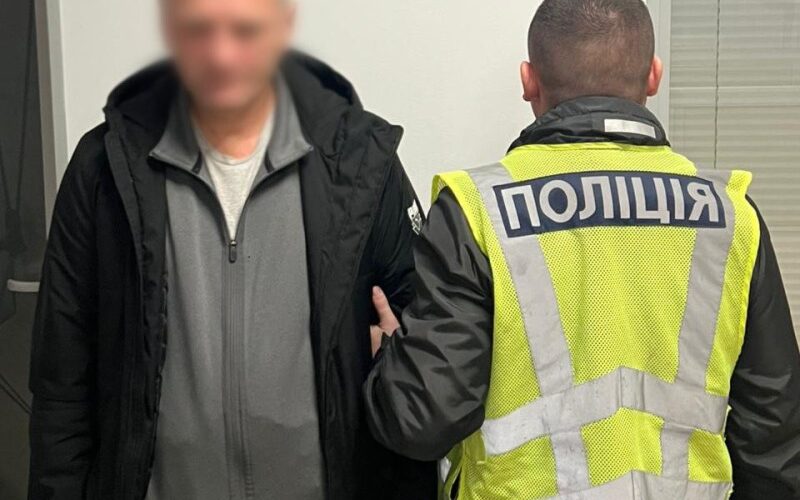 Пропозиція підвезти до дому закінчилася зґвалтуванням: у Києві затримали чоловіка