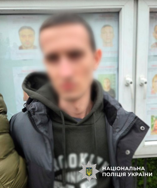 У Києві затримали чоловіка за зґвалтування 11-річної дівчинки, яку він познайомив у соціальній мережі