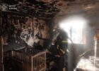 У Києві рятувальник ДСНС гасив власну квартиру після російського обстрілу