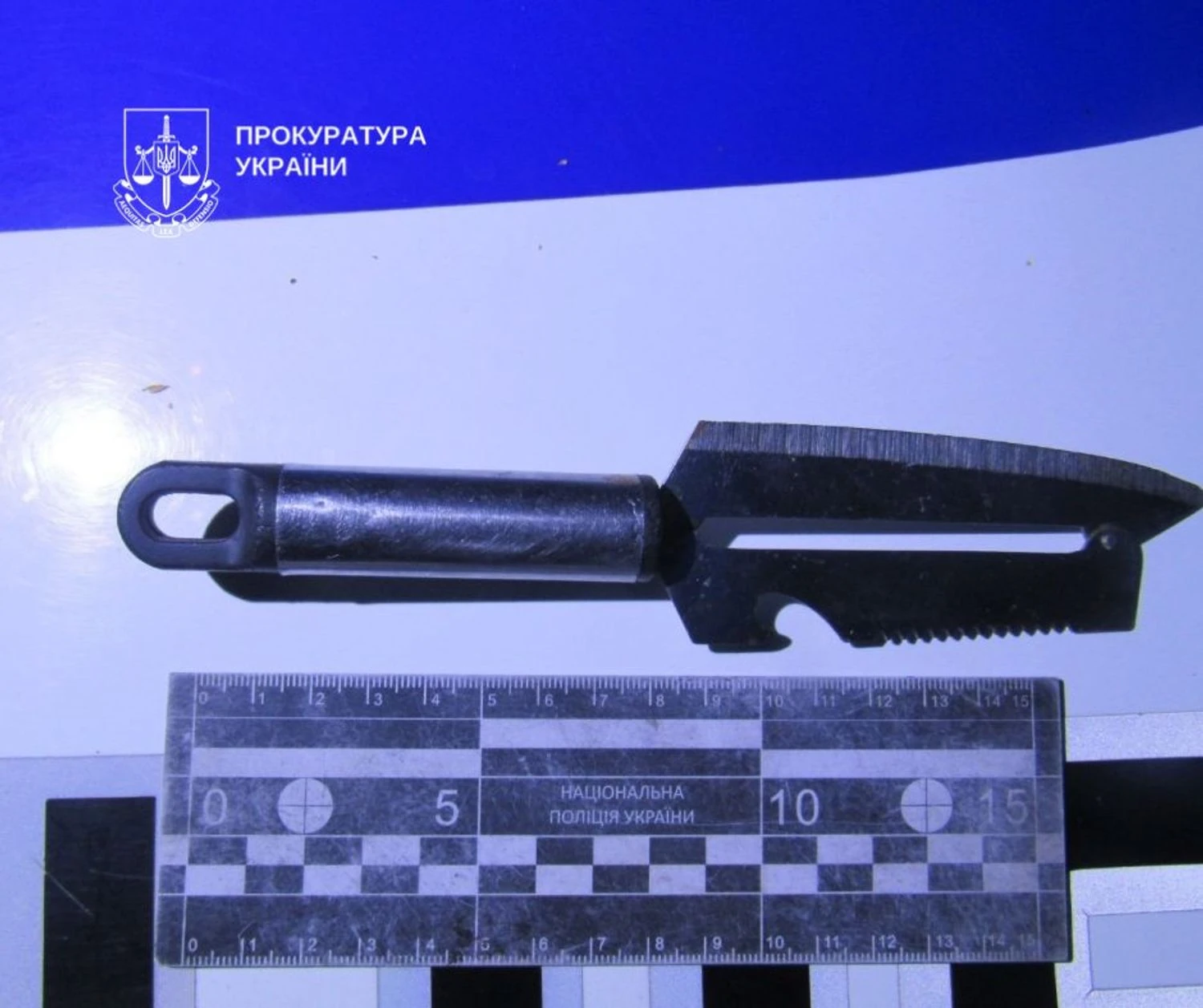 Розбійний напад на військовослужбовця у Києві на Печерську