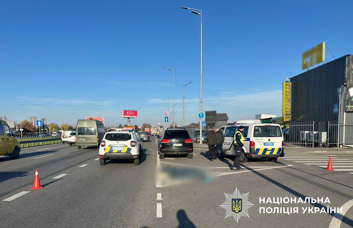 На Кільцевій дорозі Volkswagen збив пішохода, смертельна ДТП у Києві