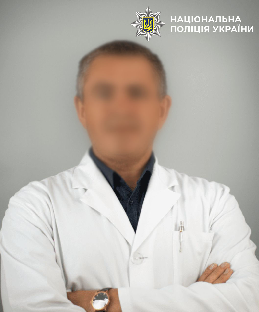 Пластичному хірургу Києва повідомили про підозру у смерті пацієнтки