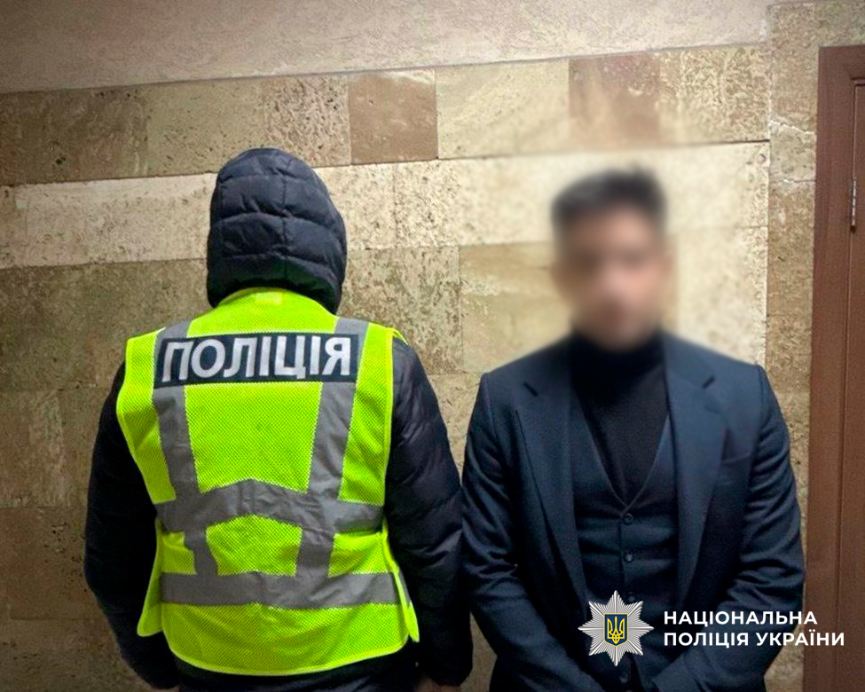 Викрадення та вимагання 50 000 доларів у Києві: поліція затримала злочинну групу
