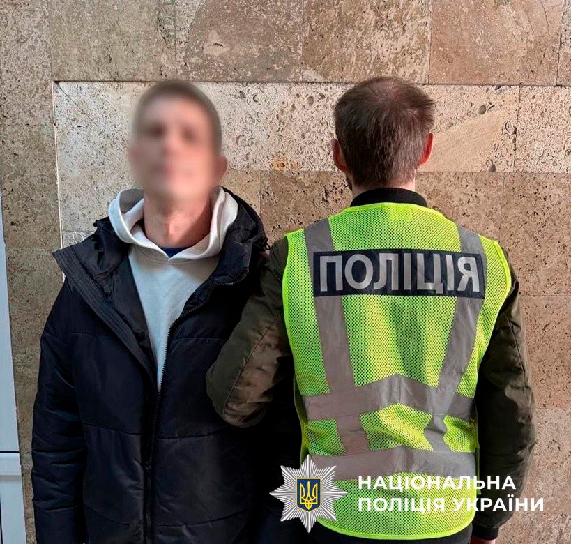 Викрадення та вимагання 50 000 доларів у Києві: поліція затримала злочинну групу