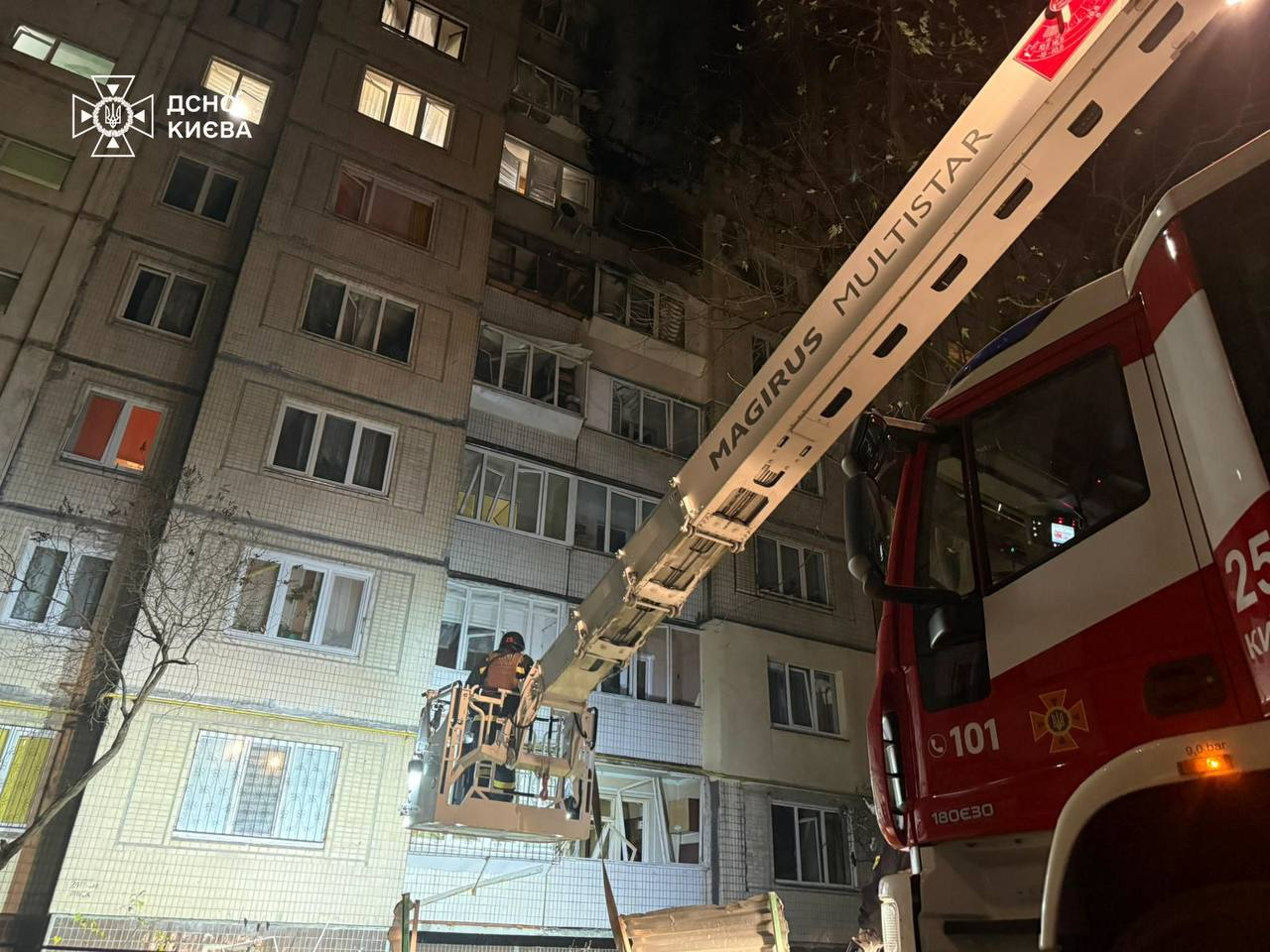 Російська атака на Київ: загинула людина, 25 постраждалих