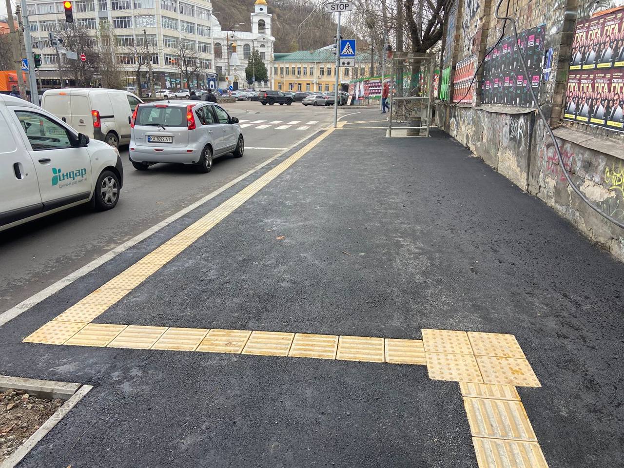 Безбар'єрний підхід у Шевченківському районі: нові можливості для людей з інвалідністю