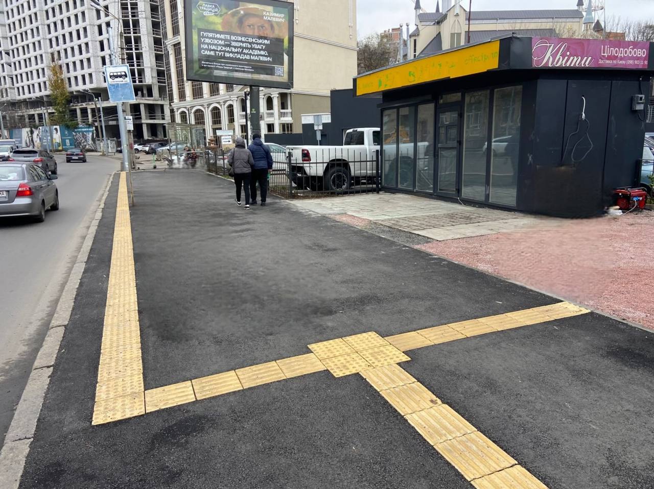 Безбар'єрний підхід у Шевченківському районі: нові можливості для людей з інвалідністю