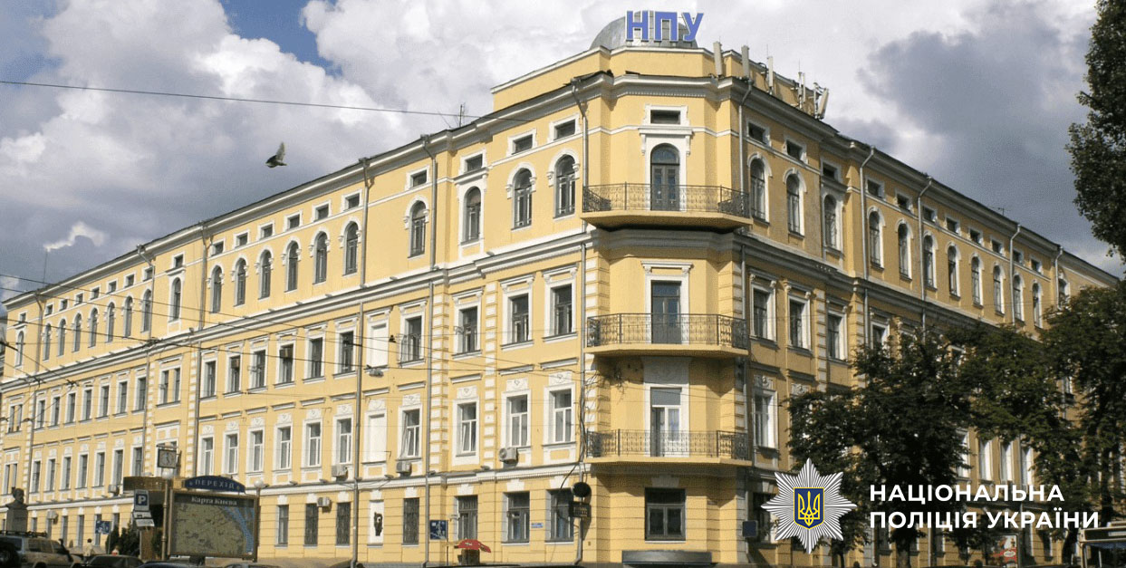 Розтрата 2,1 млн грн: проректора столичного університету підозрюють у службовій недбалості