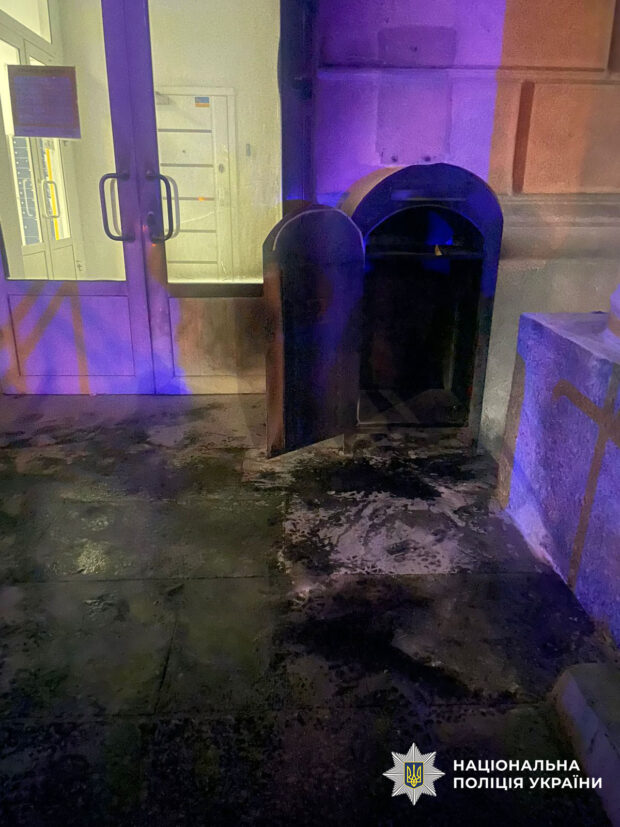У Києві чоловік підпалив поштове відділення за вказівкою псевдоправоохоронців