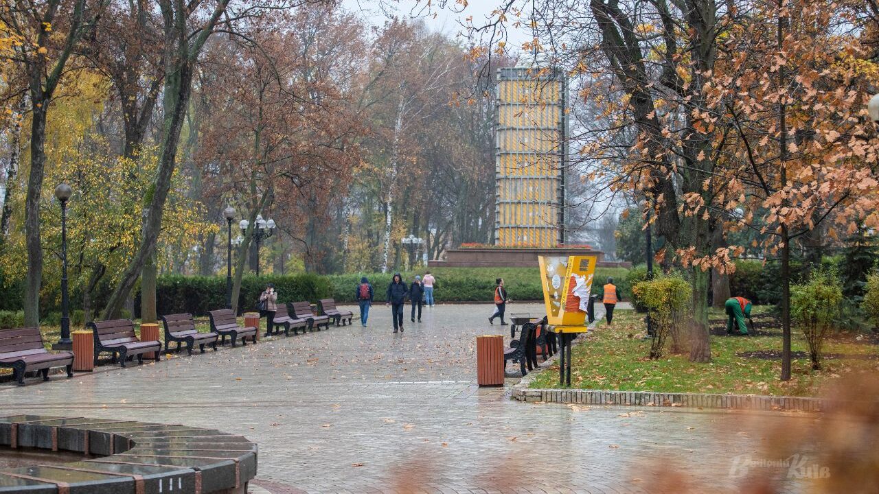 Прогноз погоди у Києві на 10 листопада: хмарний день та вечірній дощ