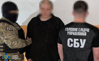 СБУ затримала чоловіка, який наводив ракетні удари по Києву