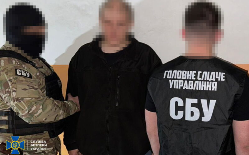 СБУ затримала чоловіка, який наводив ракетні удари по Києву