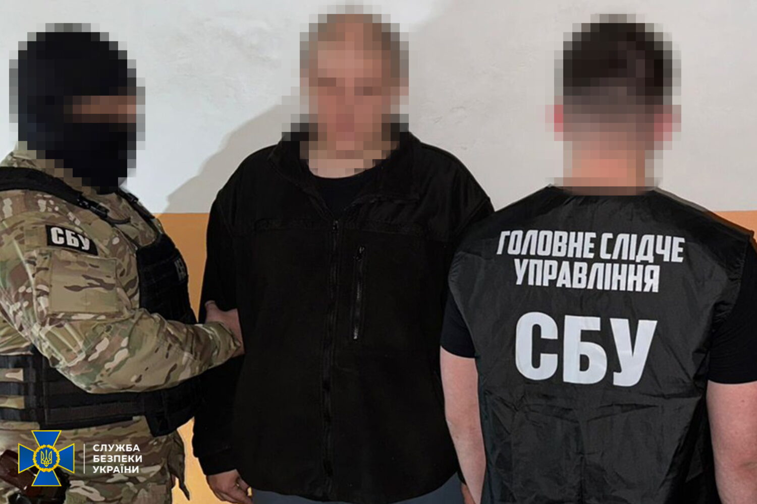 СБУ затримала чоловіка, який наводив ракетні удари по Києву