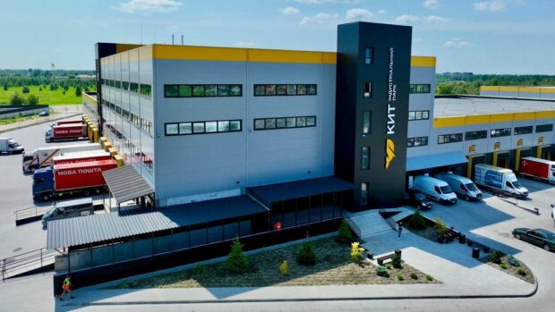 На Київщині створять муніципальний індустріальний парк