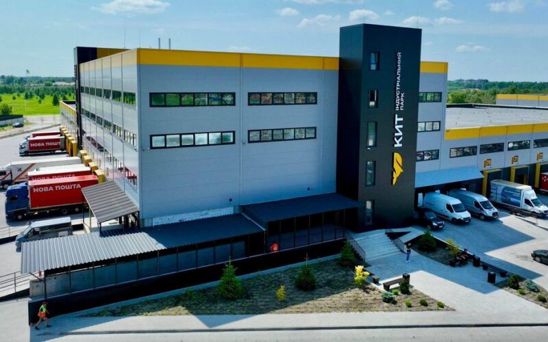 На Київщині створять муніципальний індустріальний парк