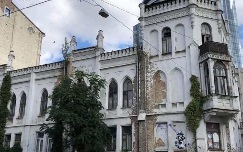 Флігель Садиби Терещенка повернули громаді Києва