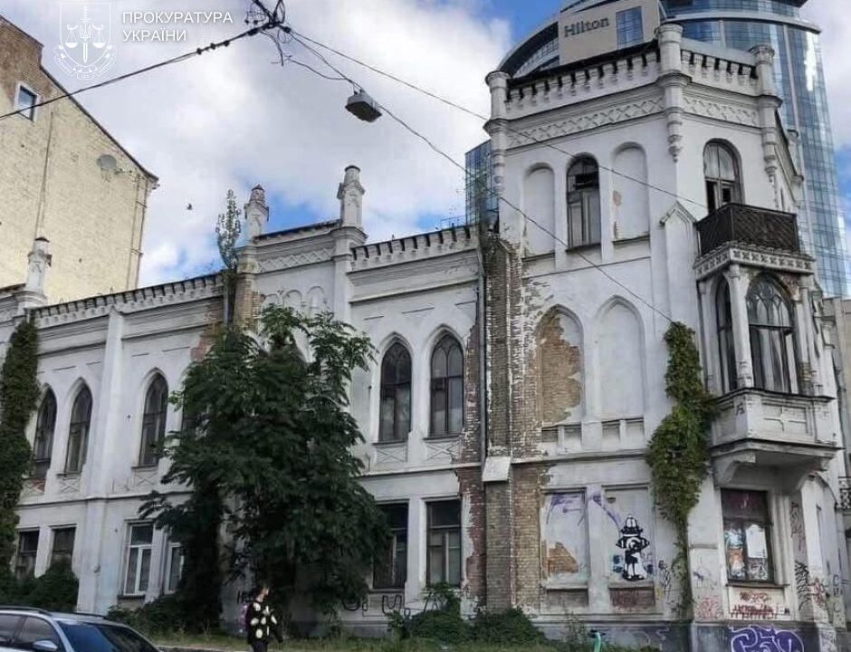 Флігель Садиби Терещенка повернули громаді Києва