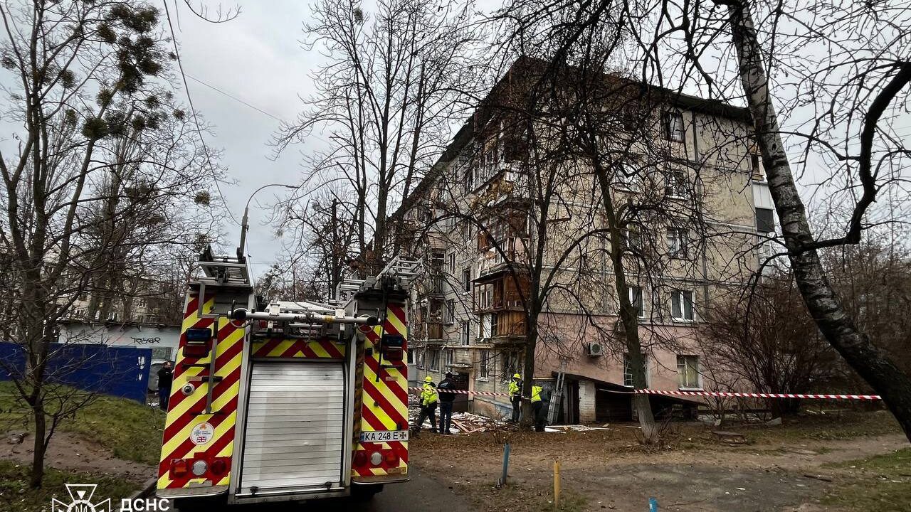 Київ 23 грудня: атака дронів