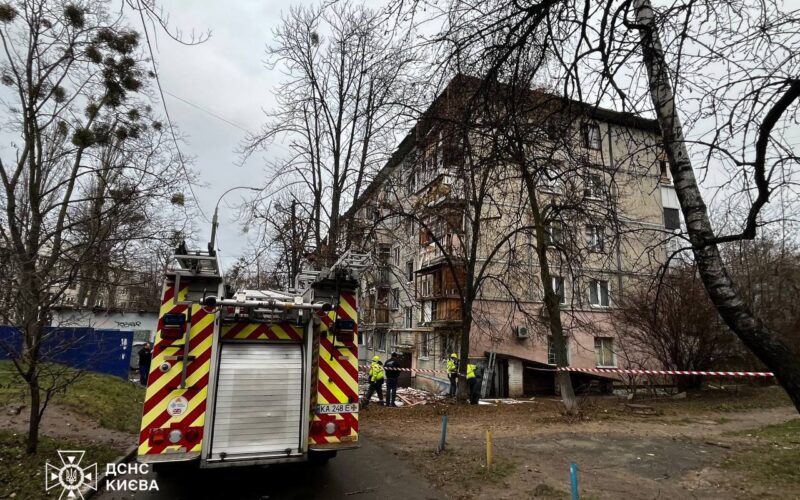 Київ 23 грудня: атака дронів