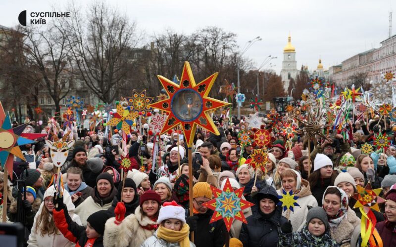 У центрі Києва пройшла традиційна Різдвяна хода (фото)