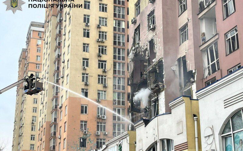 Київ 27 грудня: масована атака росіян