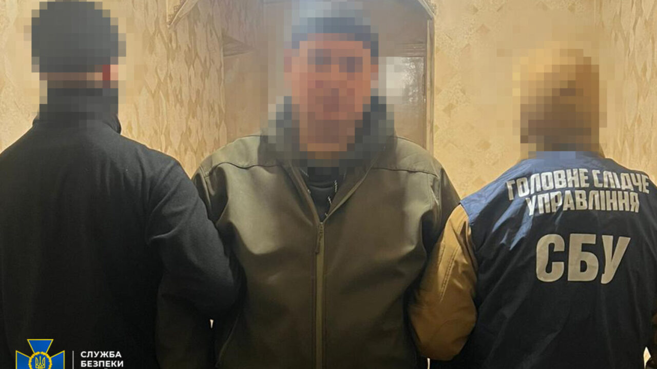 СБУ затримала агента російських та білоруських спецслужб, який коригував атаки по київських ТЕЦ (відео)