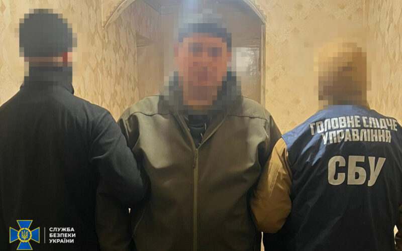 СБУ затримала агента російських та білоруських спецслужб, який коригував атаки по київських ТЕЦ (відео)
