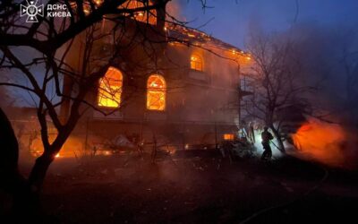 Росіяни завдали комбінованої атаки по Києву: 11 поранених