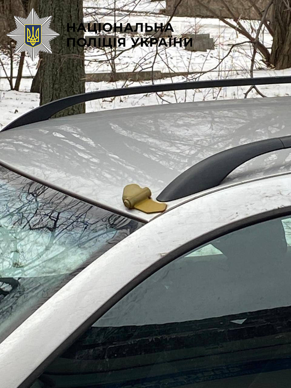 Водій Volkswagen їздив містом з муляжом міни на даху: штраф за хуліганство